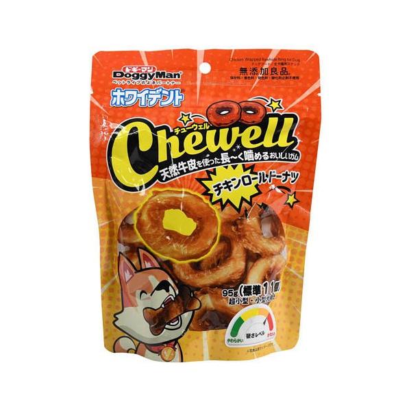 キョロちゃん、レア柄鍋陶器食器セット、極美品、超入手困難品 くまちゃん柄のミニサイズホーロー鍋 country bear