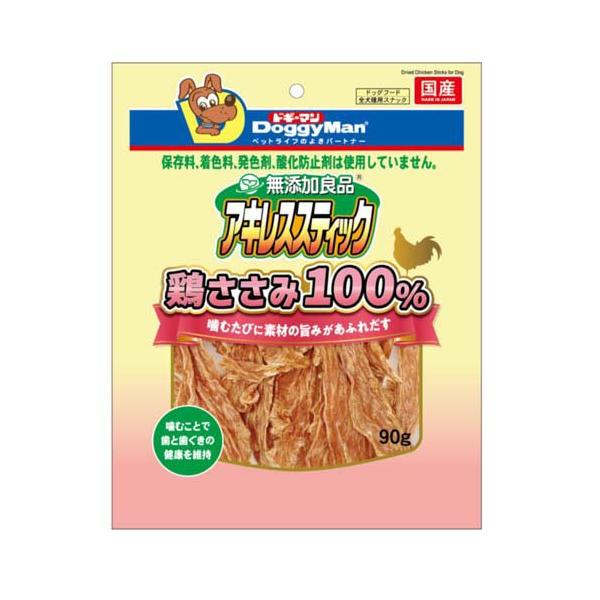 無添加良品 アキレススティック 鶏ささみ100％ ( 90g )/ : 爽快