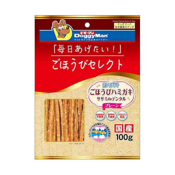 ごほうびセレクト ホワイデント ササミdeデンタル プレーン ( 100g