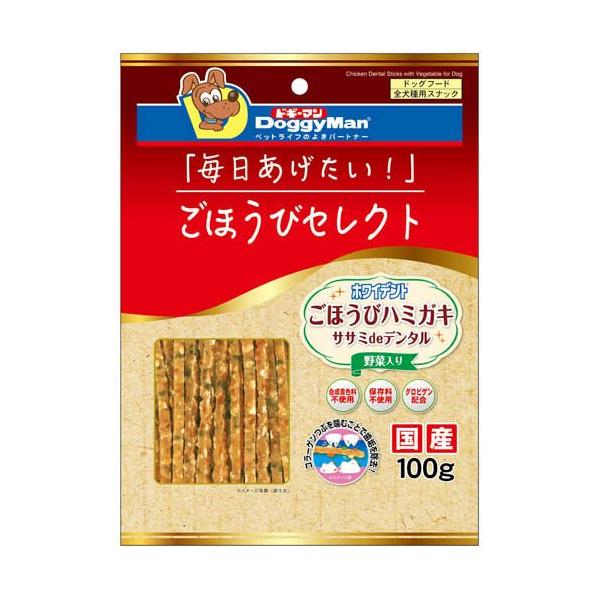 ごほうびセレクト ホワイデント ササミdeデンタル 野菜入り ( 100g