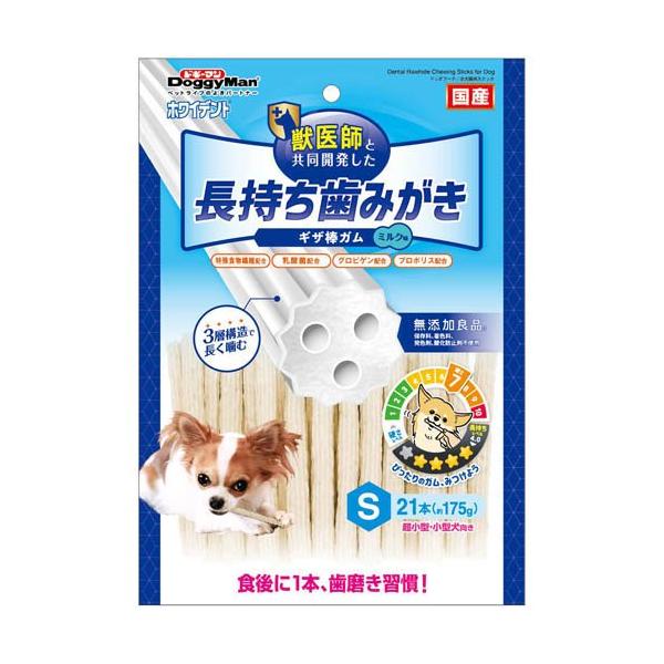 ホワイデント 長持ち歯みがき ギザ棒ガム S ( 21本 )/ ドギーマン
