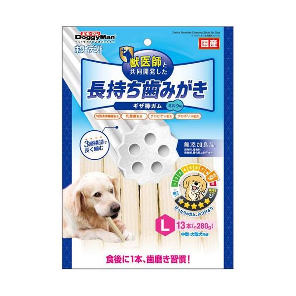 soukai_4976555828313