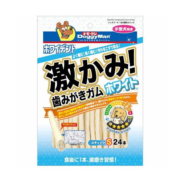 §tomoki§さま専用ページ soukai_4976555828566