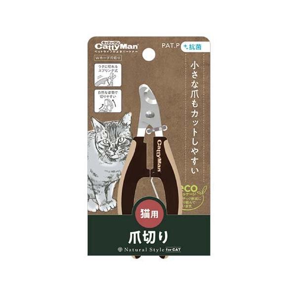 i`X^C WJ[uܐ؂ ( 1 )/ i`X^C