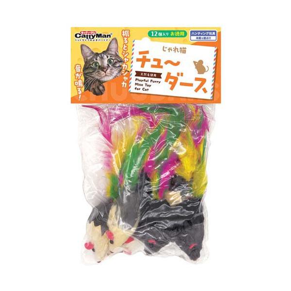 じゃれ猫 チューダース ( 12コ入 )/ : 爽快ドラッグ - 通販 - Yahoo