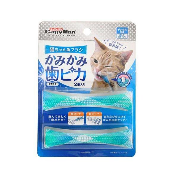 ねこみみ様　BS CDシルバー 楽天市場】Gizelle HEART 缶ミラー CHU CHU CATS/黒猫王/ 猫は