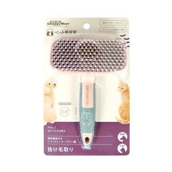 soukai_4976555849301