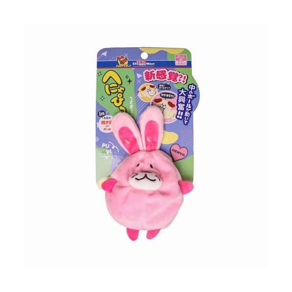 うさぎちゃん soukai_4976555858587