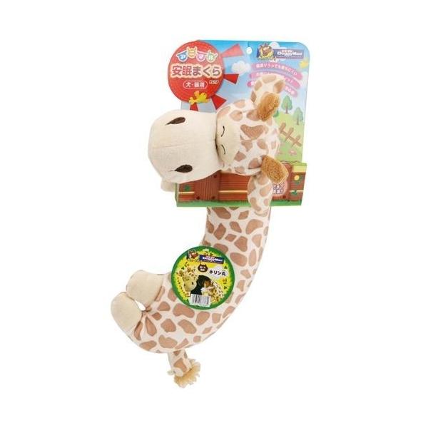 まんがどうして物語 全60巻セット 箱付き 完品 Amazon.co.jp: まんが日本昔ばなし 全60巻/ まんがどうして物語 全60巻