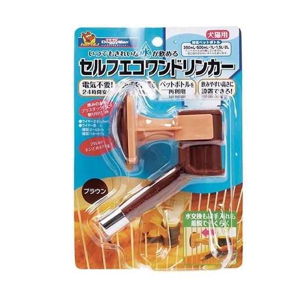 hM[} ZtGRhJ[ uE ( 1R )/ hM[}(Doggy Man)