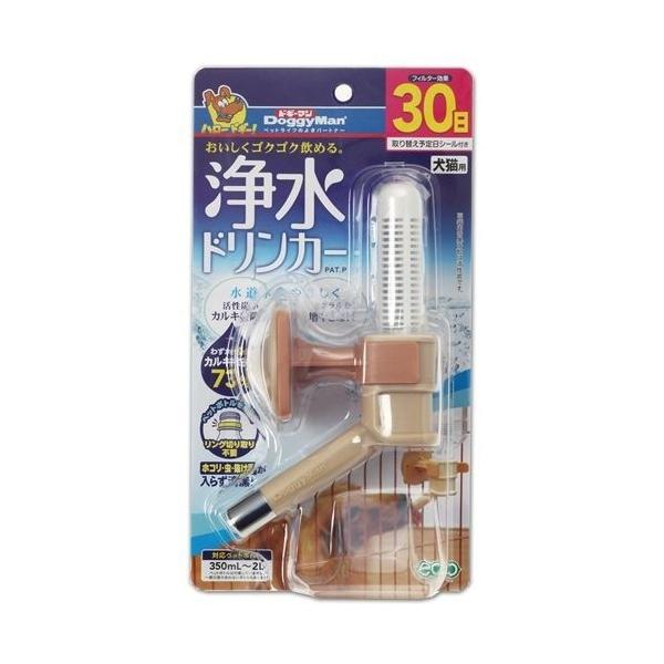 hM[} 򐅃hJ[ ( 1R )/ hM[}(Doggy Man)