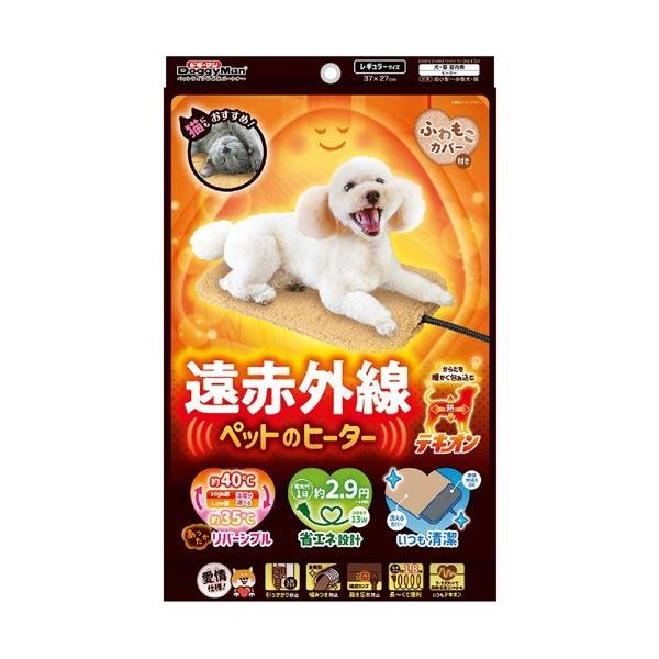 ԊO ybg̃q[^[ eLI M[ ( 1 )/ hM[}(Doggy Man)