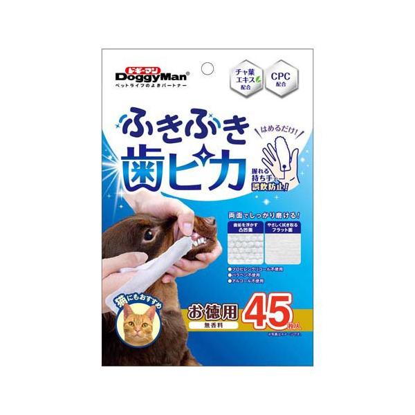 soukai_4976555945881