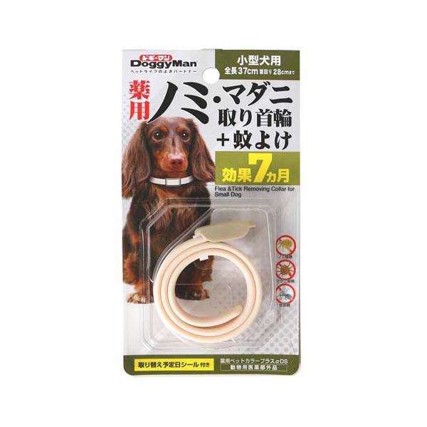 【まとめ売り】犬用品 EZYDOG ドギーマン WAFONA CivilLife soukai_4976555945904