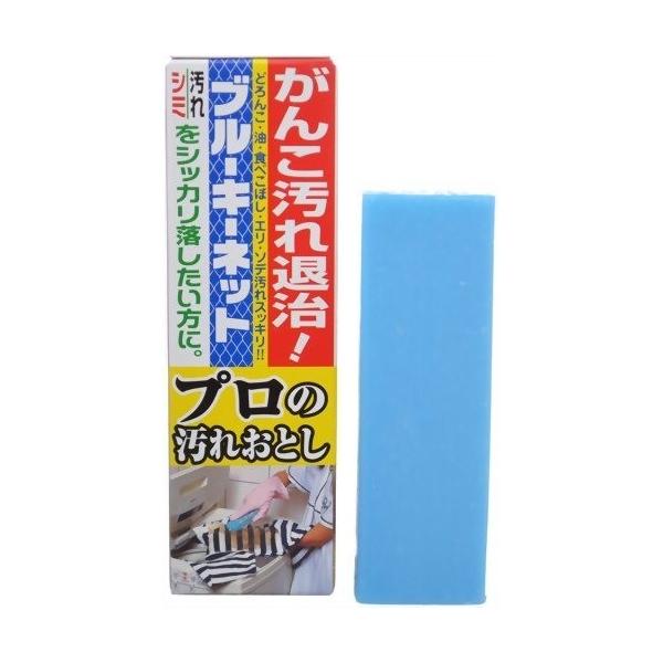 ブルーキーネット プロの汚れおとし ( 110g )/ ブルーキー : 爽快