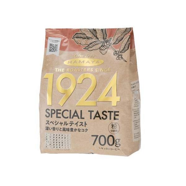 ハマヤ コーヒー 楽天市場】【 コストコ 】ハマヤ 有機 ドリップバッグコーヒー