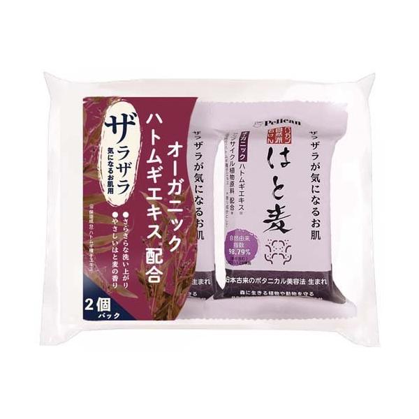 ペリカン自然派石けん はと麦 ( 100g*2個入 )/ ペリカン石鹸 : 爽快