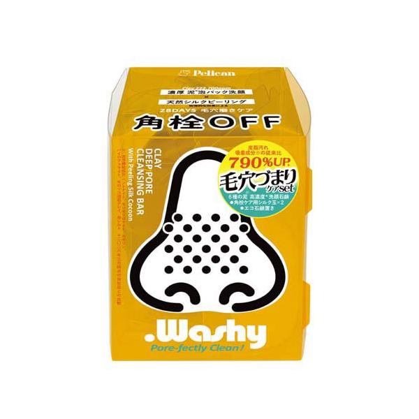 ドットウォッシー ( 80g )/ ペリカン石鹸 : 爽快ドラッグ - 通販