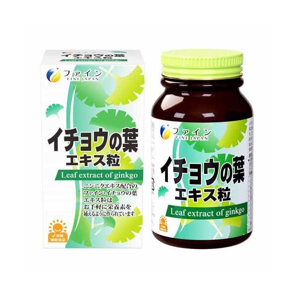 ファイン イチョウの葉エキス粒 80日分 ( 150mg*400粒 )/ うっかり