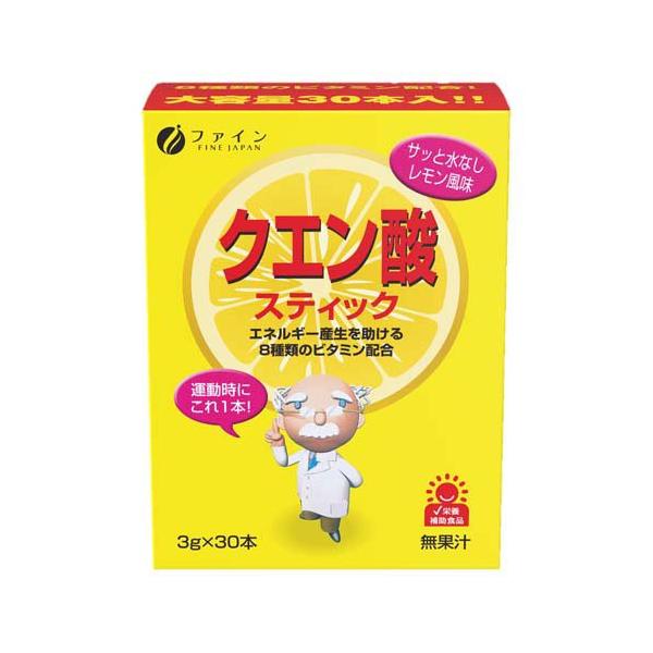 クエン酸スティック ( 90g(3g×30本) )/ ファイン ビタミンB ビタミンC