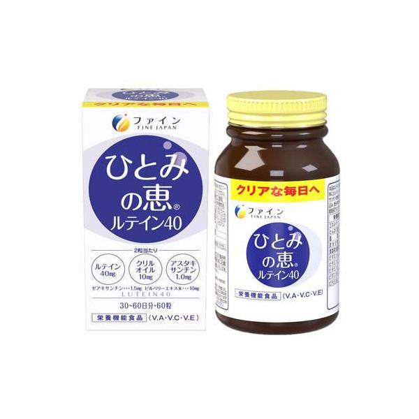 soukai_4976652008458