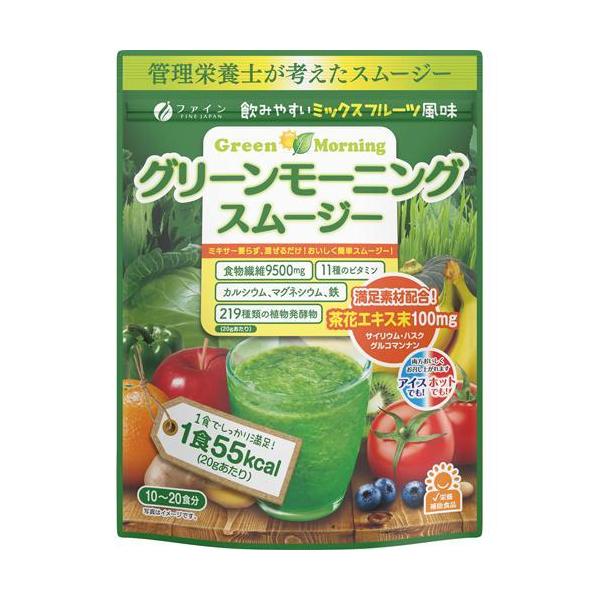 O[[jOX[W[ ~bNXt[c ( 200g )/ t@C ( Ǘh{m u H@ yf OR}i )