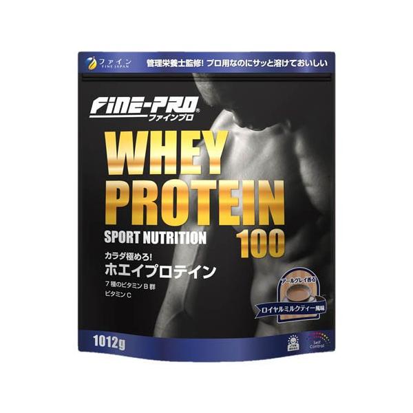 ファインプロ ホエイプロテイン ロイヤルミルクティー風味 ( 1012g