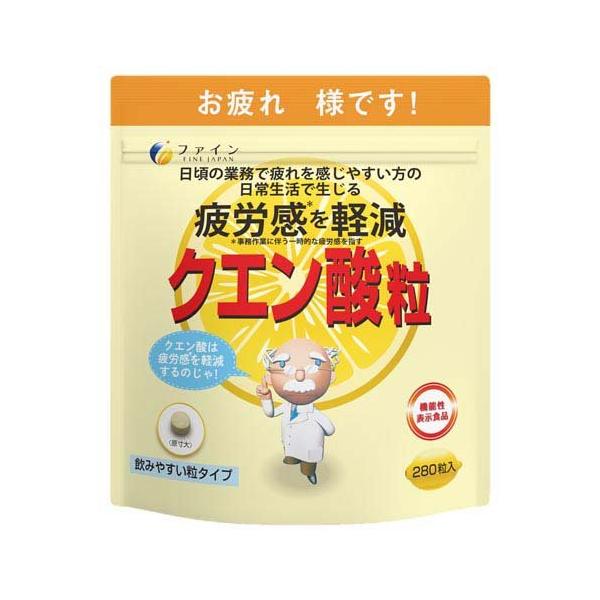 機能性表示食品 クエン酸粒 ( 300mg×280粒入 )/ ファイン ビタミンB