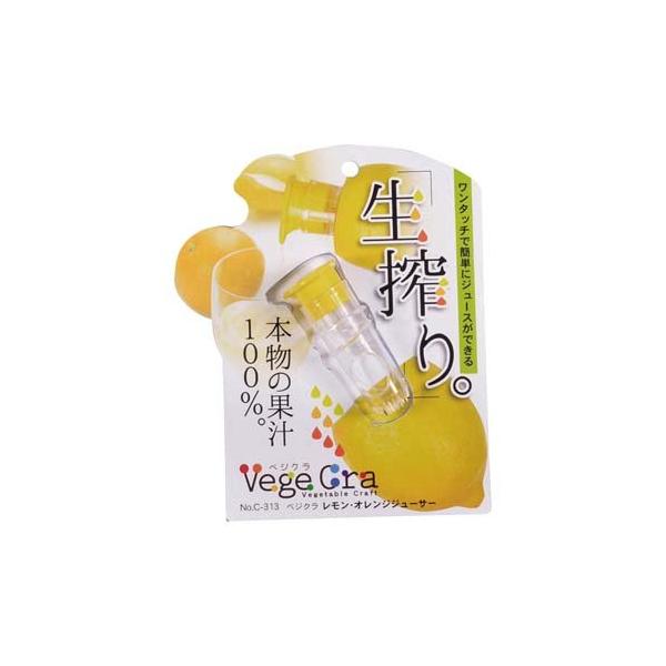 soukai_4976790203135