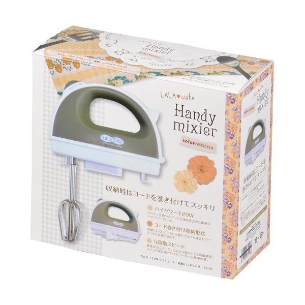 みたらしだんご◡̈★ ハンドローション２本　エンハンサー3本　新品☆ zwa-daily483-06.jpg