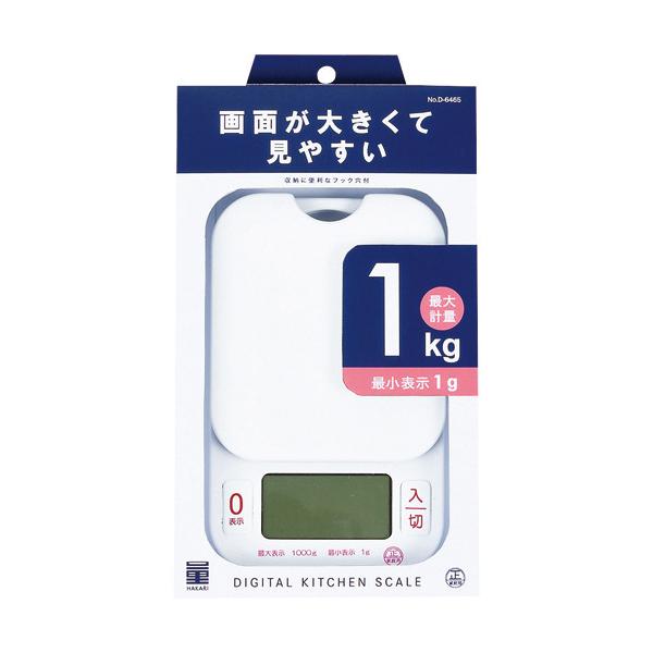 �� HAKARI �f�W�^�� �L�b�`���X�P�[�� 1kg D-6465 ( 1�� )