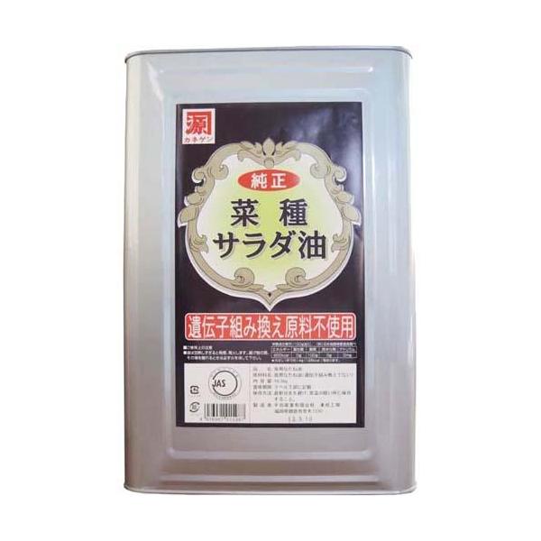 平田産業 純正菜種サラダ油 一斗缶 ( 16.5kg ) 非遺伝子組換え 純正