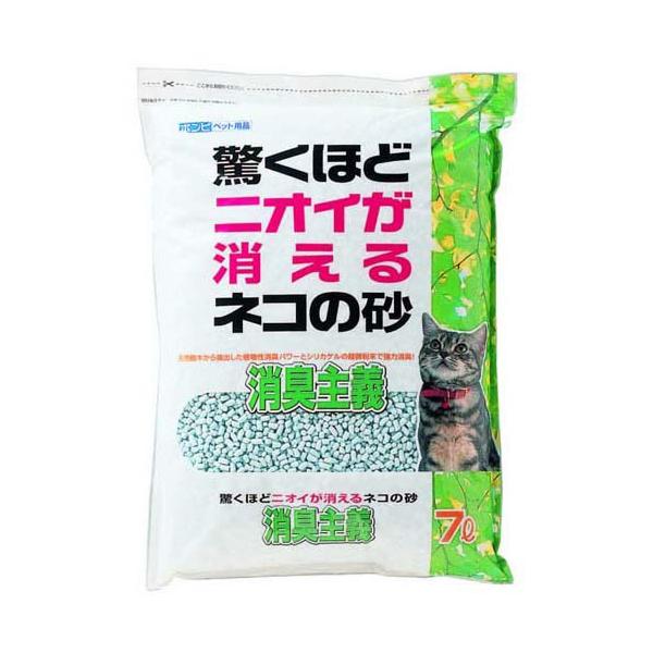 猫砂 ネコの砂 消臭主義 ( 7L ) : 爽快ドラッグ - 通販 - Yahoo