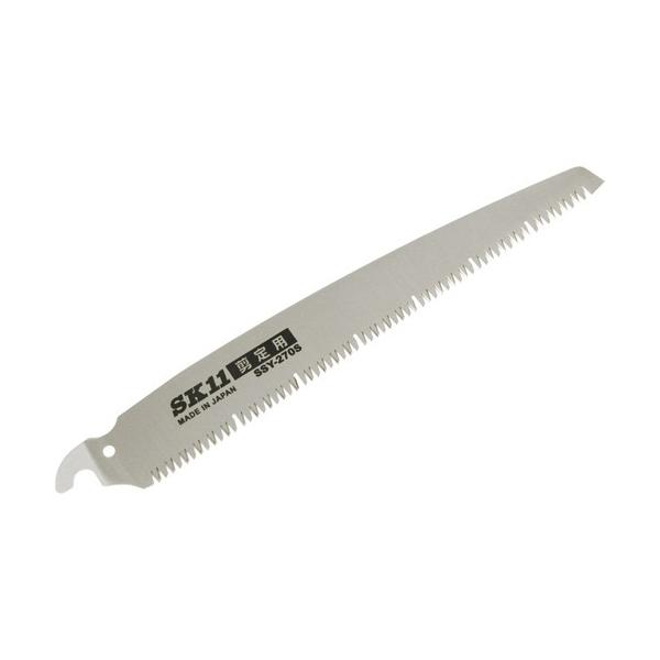 SK11 ֐nTt̂ 270mm p֐n SSYB-270S ( 1 )/ SK11