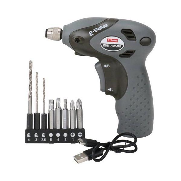 電動ドライバーセット（E-Value社製）箱付き E-Value 充電ドリルドライバー7.4V USBType-C充電 EDD-74V-BG ( 1台