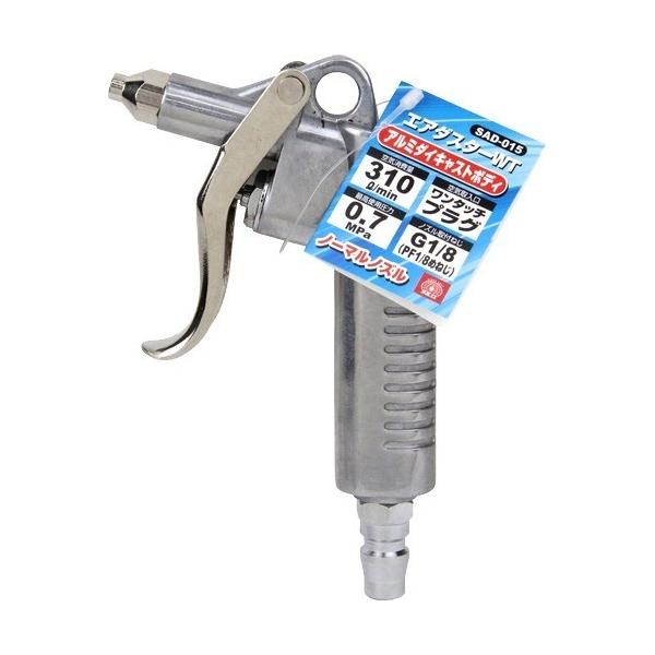 SK11 GA_X^[WT m[} SAD-015 ( 1R )/ SK11