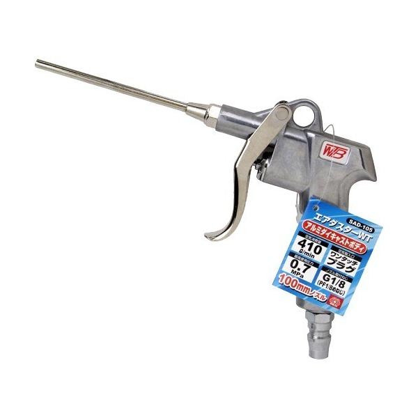 SK11 GA_X^[WT 100mm SAD-105 ^b`vO ( 1R )/ SK11