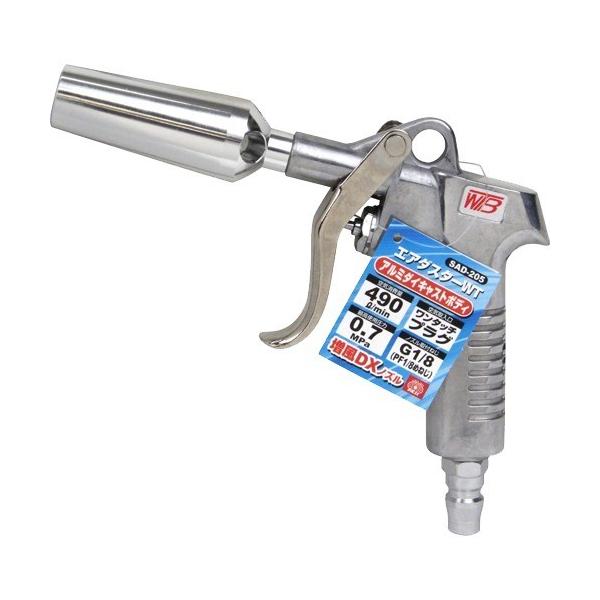 SK11 GA_X^[WT DX SAD-205 ( 1 )/ SK11