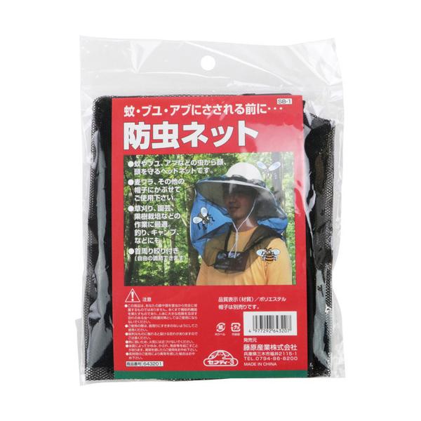 ZteB[3 hlbg SB-1 ( 1 )/ ZteB[3