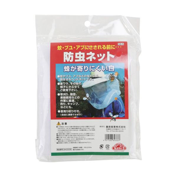 ZteB[3 hlbg  SB-5 ( 1 )/ ZteB[3