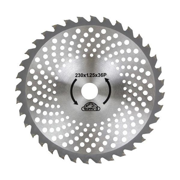 草刈りチップソー セフティー3 草刈りチップソー(接地刈り) 230mmx36P ( 1枚入 )/ : 爽快