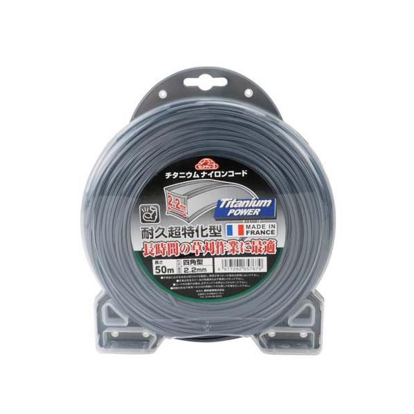 soukai_4977292657679