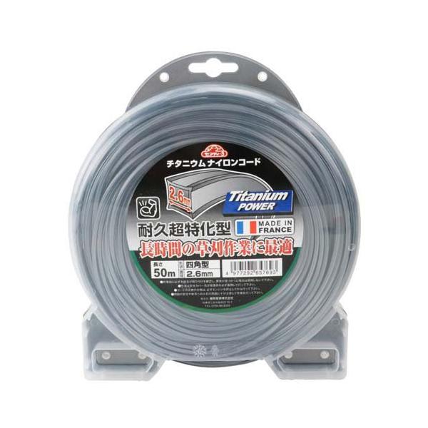 セフティー3 草刈り機用チタニウムナイロンコード四角型 ナイロン