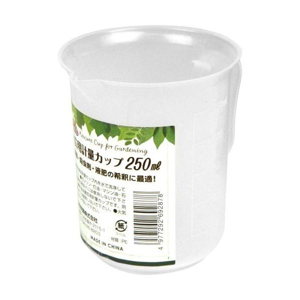 ZteB[3 |pvʃJbv 250mL ( 1R )/ ZteB[3