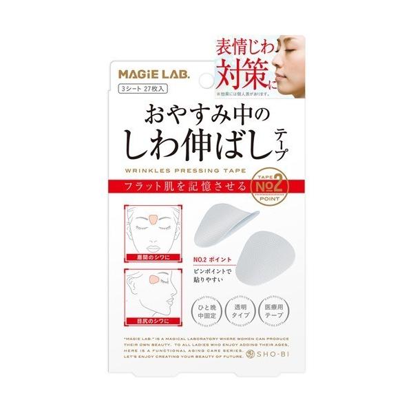 }W{ xݒ̂L΂e[v NO.2 |Cg^Cv MG22116 ( 3V[g27 )/ }W{(MAGIE LAB.)