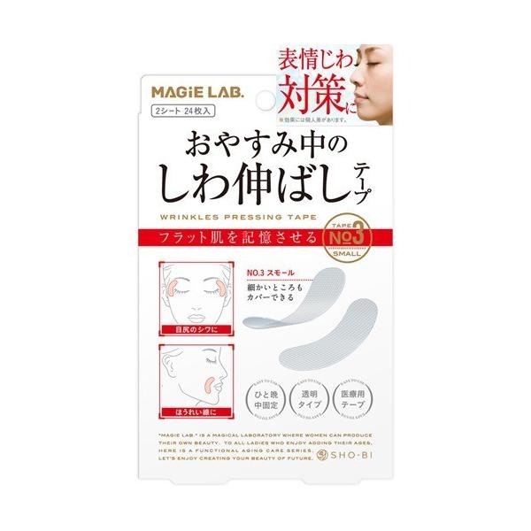 }W{ xݒ̂L΂e[v NO.3 X[^Cv MG22117 ( 2V[g24 )/ }W{(MAGIE LAB.)