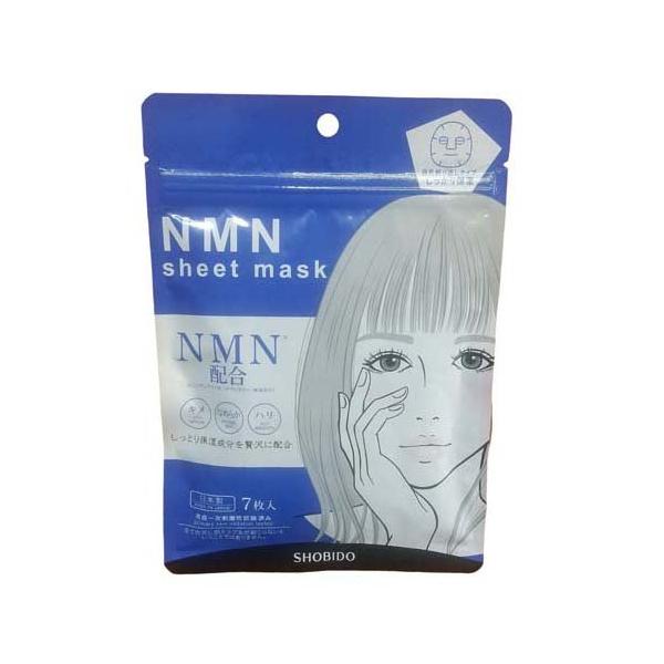 [専用出品]mask 竹虎 ディスポマスク 2枚入 自販機用 9cm×17cm 076042