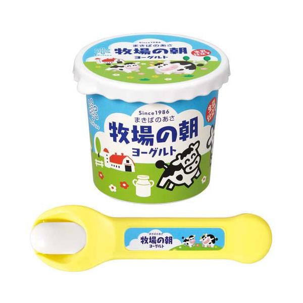 牧場の朝ヨーグルト ( 1セット )/ パイロット : 爽快ドラッグ - 通販