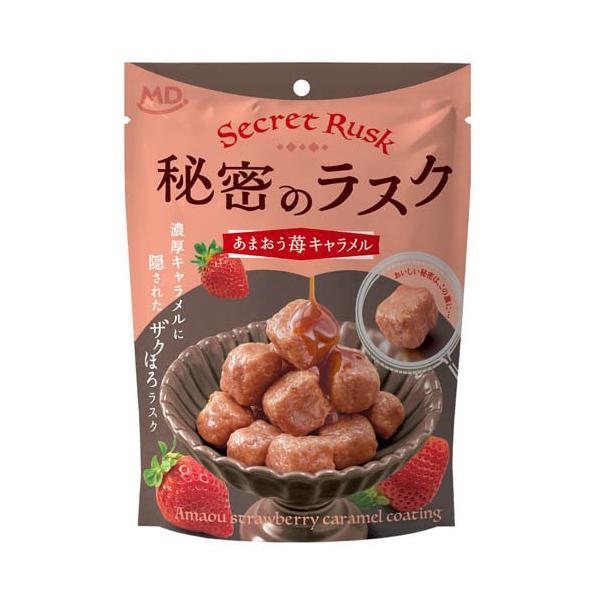 秘密のラスク あまおう苺キャラメル ( 50g ) : 爽快ドラッグ - 通販