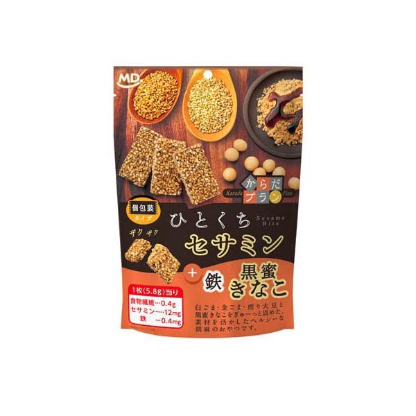 Kinako商品 soukai_4977856212207